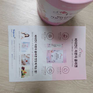 키뭉님이 올린 리뷰 사진 2