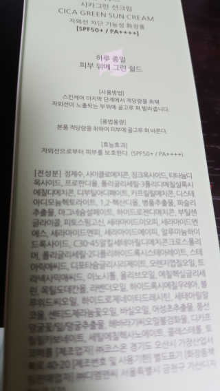 hervana님이 올린 리뷰 사진 2