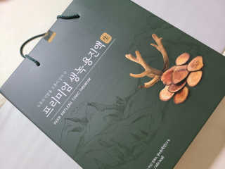 서울약사신협 약사신협_생녹용 진액_70ml x 30포 — 5점을 준 리뷰어가 2020년 9월 올린 사용 사진