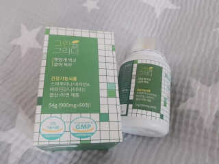 알사탕님이 올린 리뷰 사진 1