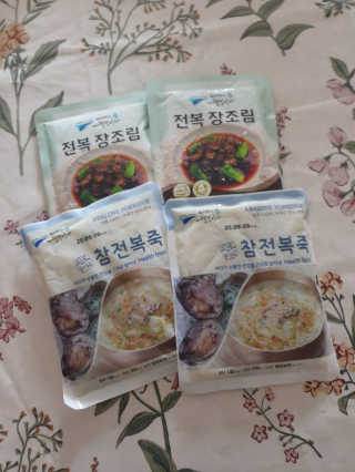바다는다웰빙이다 완도사랑 전복죽 250g - 2팩 + 전복장조림 2팩 — 5점을 준 리뷰어가 2020년 8월 올린 사용 사진