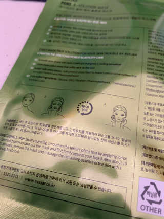 hungrybandit님이 올린 리뷰 사진 3