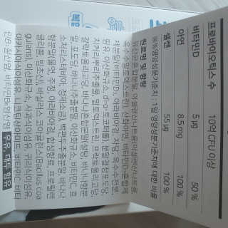 슬뷰님이 올린 리뷰 사진 3