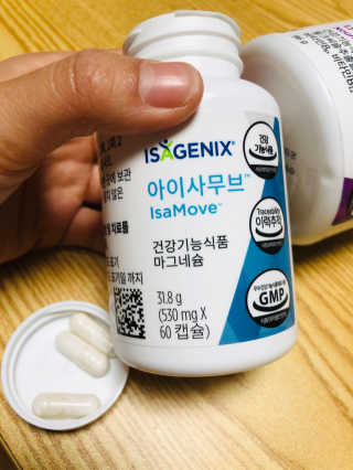 소진민님이 올린 리뷰 사진 2