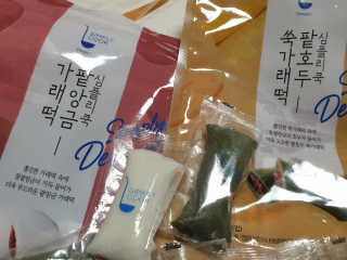 08L님이 올린 리뷰 사진 1