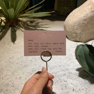 박주은님이 올린 리뷰 사진 4