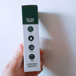 겸둥떼뮈님이 올린 리뷰 사진 2