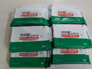 햇님달님님이 올린 리뷰 사진 1