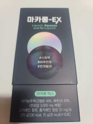 요니잉님이 올린 리뷰 사진 1