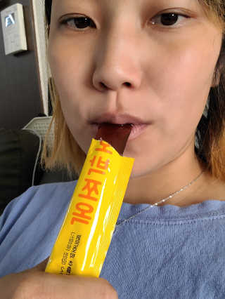 starmom님이 올린 리뷰 사진 4