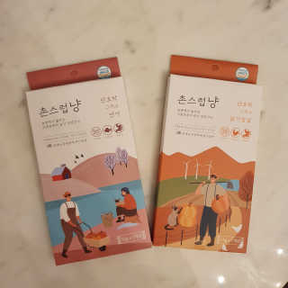 horim님이 올린 리뷰 사진 3