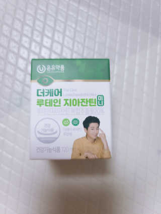 샛별이님이 올린 리뷰 사진 1