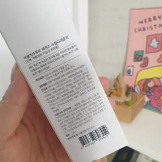 헬로썬님이 올린 리뷰 사진 3