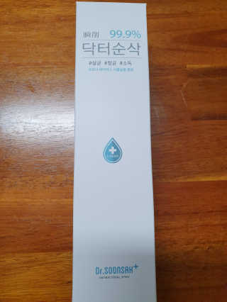 영희에요님이 올린 리뷰 사진 1