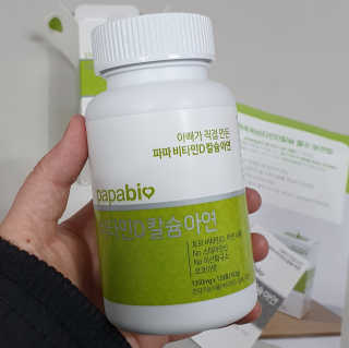 방긋님이 올린 리뷰 사진 2