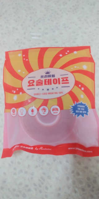 콩알맘님이 올린 리뷰 사진 1