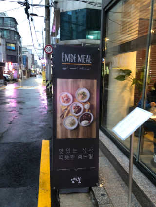 sweetrain님이 올린 리뷰 사진 2
