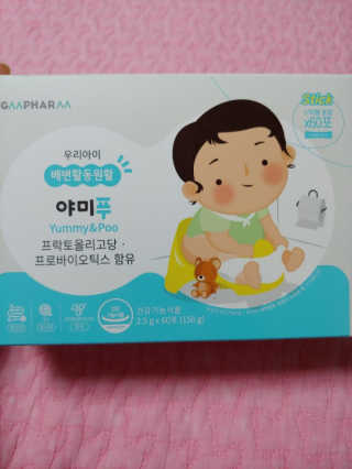 이승진님이 올린 리뷰 사진 1