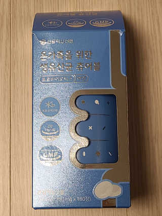 로아님이 올린 리뷰 사진 1