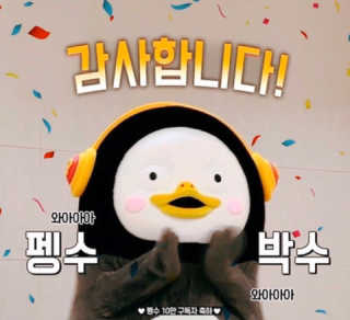 yuring님이 올린 리뷰 사진 3