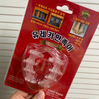 kimtaehyun님이 올린 리뷰 사진 1