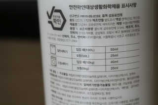 평범한일상속둥이님이 올린 리뷰 사진 3