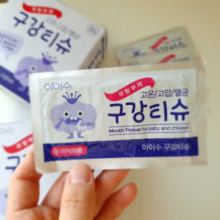 건희맘님이 올린 리뷰 사진 2