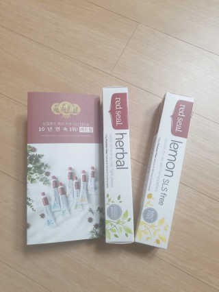 Bow님이 올린 리뷰 사진 1