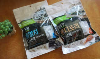 [풀무원] 자연의 감칠맛 통디포리, 통멸치 다시팩 세트 — 5점을 준 리뷰어가 2020년 5월 올린 사용 사진