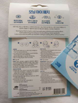 단미84님이 올린 리뷰 사진 3
