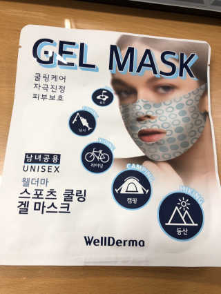 jjing님이 올린 리뷰 사진 1
