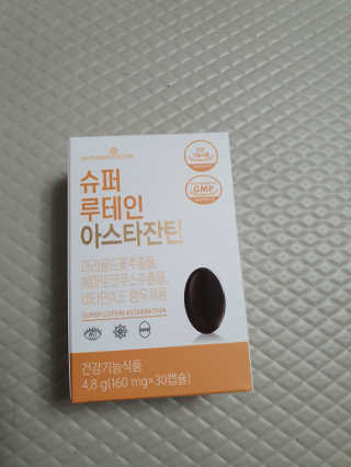 쮸동비님이 올린 리뷰 사진 2