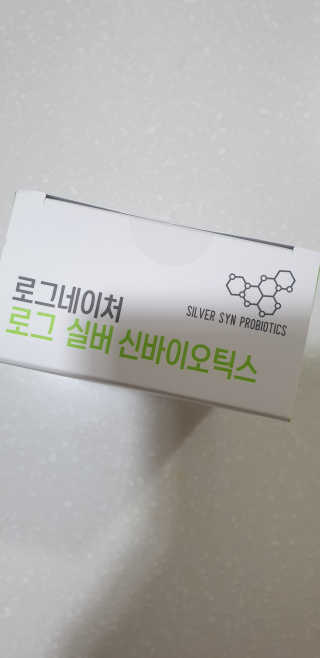 로그네이처 로그 실버 신바이오틱스 — 5점을 준 리뷰어가 2020년 6월 올린 사용 사진