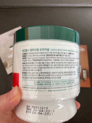 행복하렴님이 올린 리뷰 사진 2