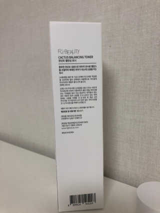 FGBEAUTY Cactus Balancing Toner 켁터스 밸런싱 토너 — 5점을 준 리뷰어가 2020년 7월 올린 사용 사진