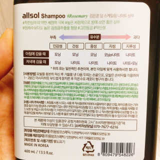 냐냐님이 올린 리뷰 사진 4