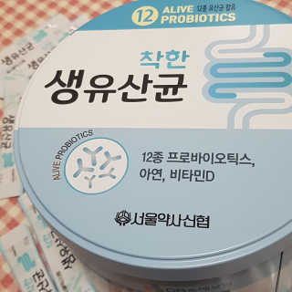 짱이야님이 올린 리뷰 사진 3