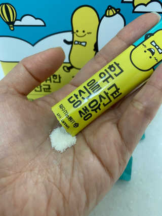 J님이 올린 리뷰 사진 3