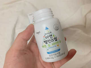 쩐대용님이 올린 리뷰 사진 2