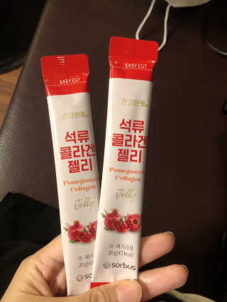 꿀님이 올린 리뷰 사진 4
