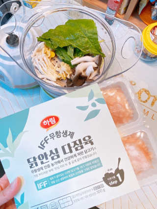 유타미양님이 올린 리뷰 사진 1