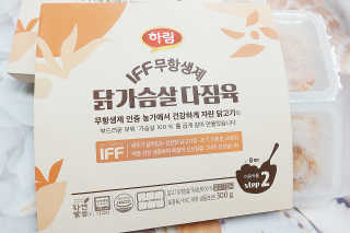 Jaehoon.y님이 올린 리뷰 사진 2