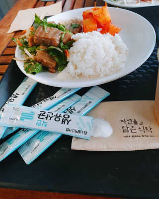 미칠미칠님이 올린 리뷰 사진 3