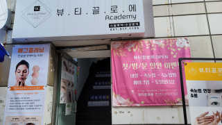 쎄밍님이 올린 리뷰 사진 2