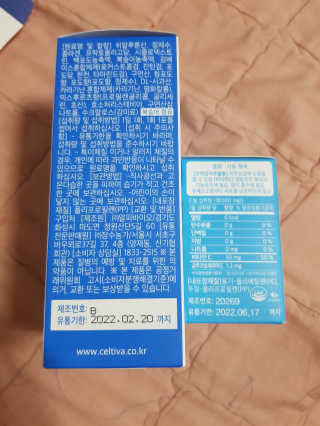 유지영님이 올린 리뷰 사진 2