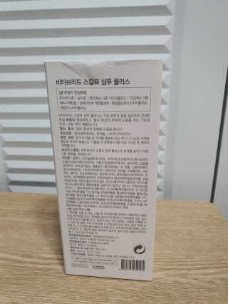 빛고울미님이 올린 리뷰 사진 4