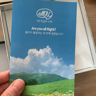 투밍님이 올린 리뷰 사진 2