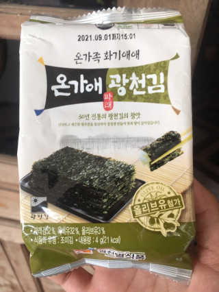 Quynhden님이 올린 리뷰 사진 3