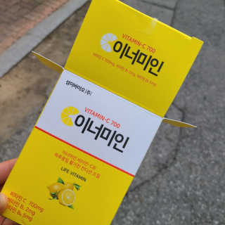 호야야님이 올린 리뷰 사진 1