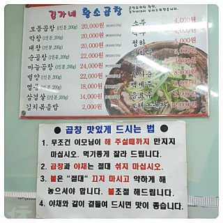 찌늬님이 올린 리뷰 사진 4